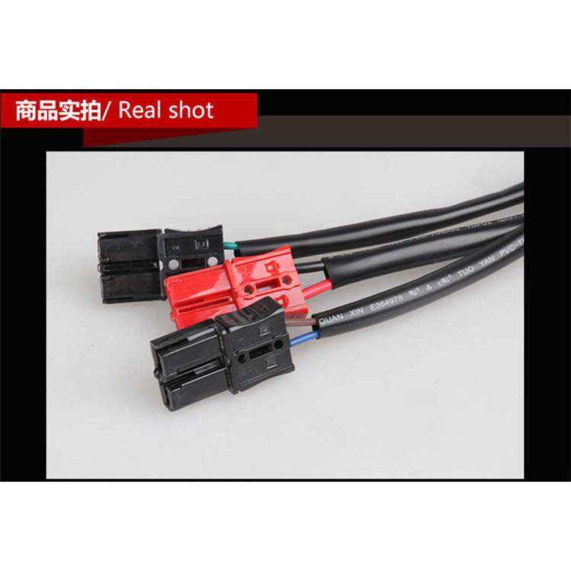 电动轮椅车控制器 智能万向摇杆配件残疾人 遥控吉瑞贝珍可孚 24v