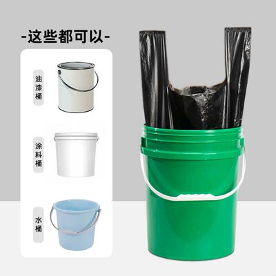 厨房加厚大垃圾袋手提式大号黑色商用40L大桶80升20L大型特厚