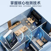 甲醛检测仪专业高精度家用新房测甲醛室内空气质量检测甲醛自测盒