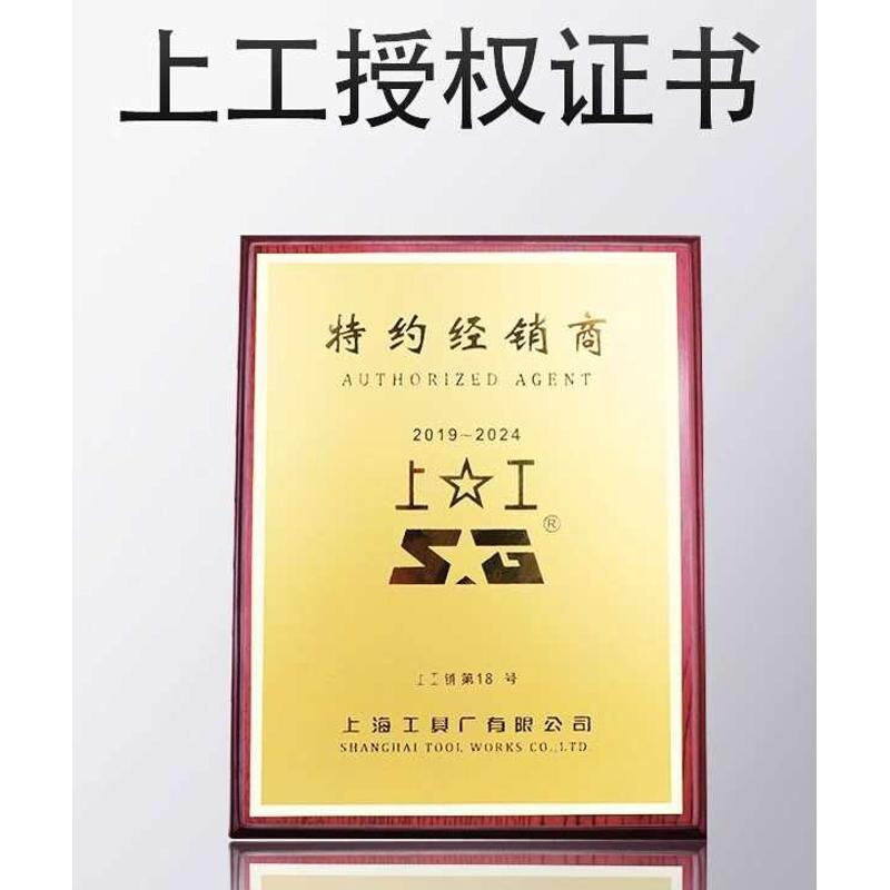 上工钻头 锥柄钻头 圆锥莫氏锥钻锥柄麻花钻高速钢进口含钴不锈钢