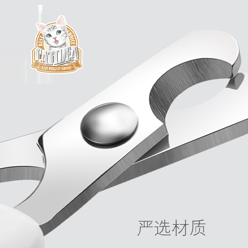 马甸老赵 猫乐适猫用指甲剪指刀成幼猫通用神器宠物用品指甲钳