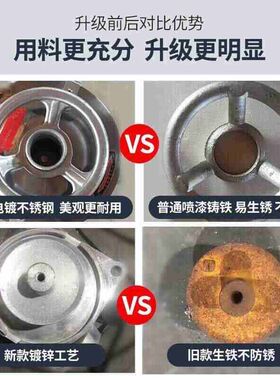 商用豆浆机40L大容量1100W功率渣浆分离多种配置选择