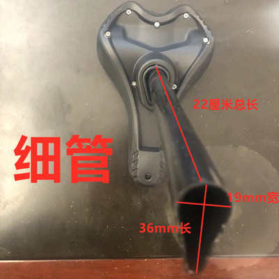 健儿贝能自行车三角形座管座子杆子座椅管子带座子加长管
