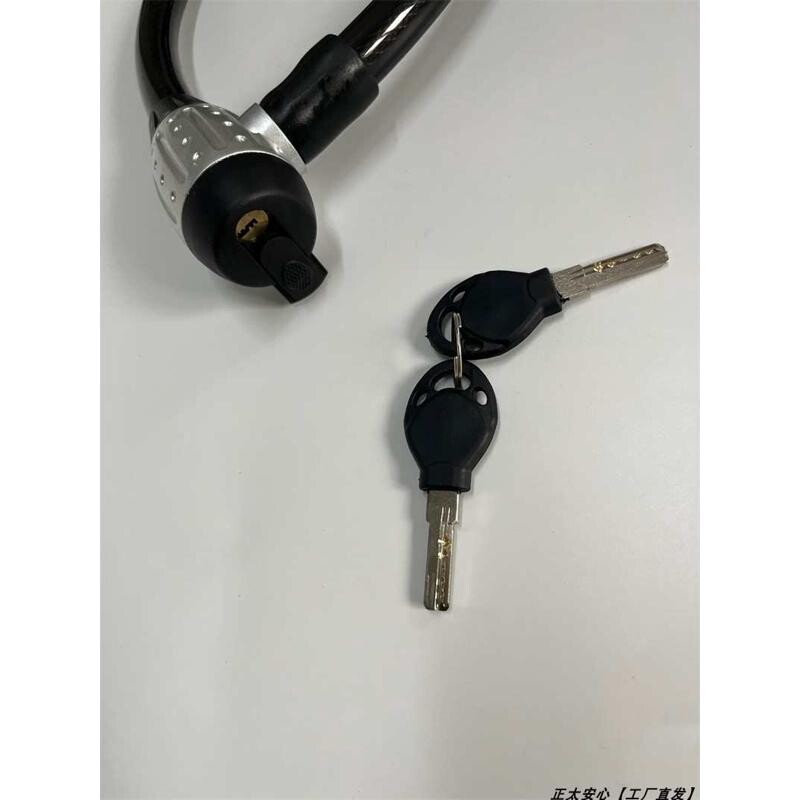 加粗加长自行车锁20mm钢缆铜芯山地车公路车防盗通用电动车摩托车