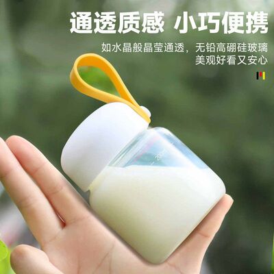 豆浆杯家用耐高温外带上班族早餐杯微波炉加热便携玻璃牛奶刻度杯