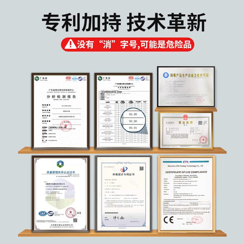 壁挂式臭氧消毒机食品厂垃圾房车间除臭臭氧机家用臭氧发生器