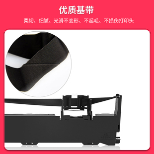 多好适用Jolimark映美FP 印 包邮 原装 点阵式 Pro色带 顺丰 630K