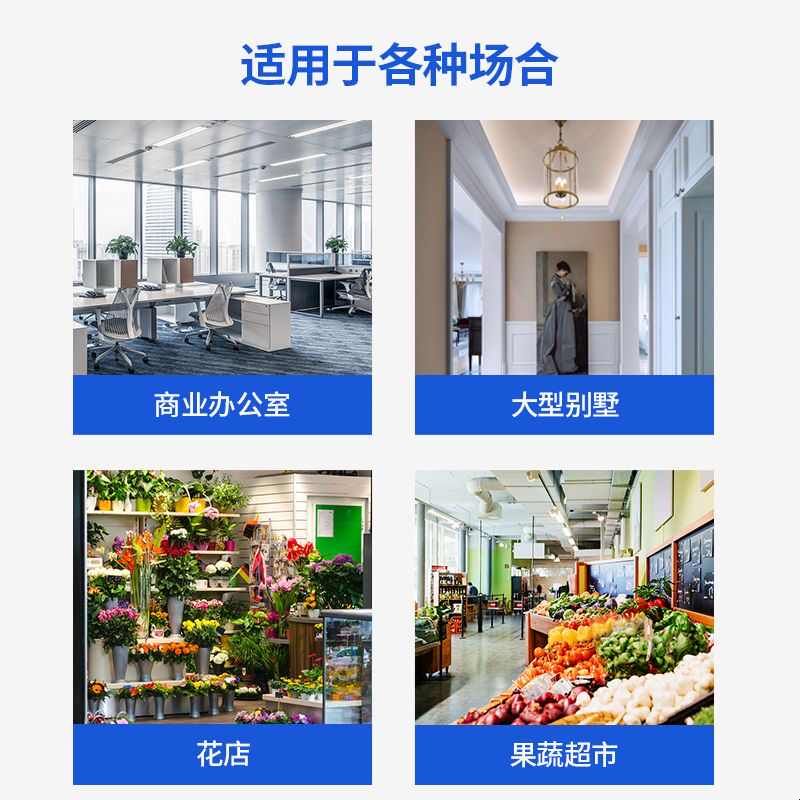 工业家用加湿器上加水大容量雾量烧烤果蔬保鲜增湿烟叶回烟回潮机