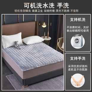 法兰绒床垫软垫子家用1米5床褥子学生宿舍单人折叠榻榻米床垫被褥