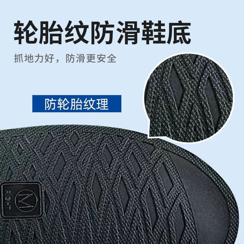 防雨鞋套男女下雨天防水脚套防滑耐磨户外骑行防雨靴套加厚高筒鞋