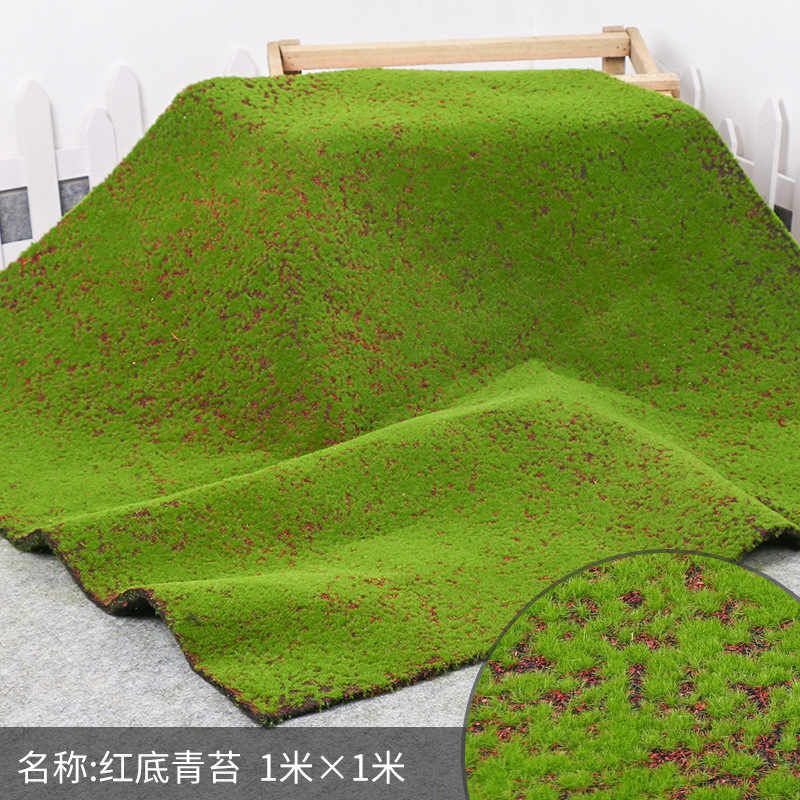 仿真草坪草皮苔藓橱窗绿植场景造景布置店面装饰仿真草皮植物墙
