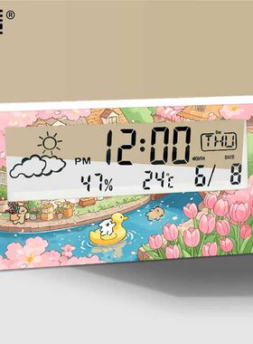 线条小狗桌面可爱闹钟卡通创意便携多功能叫醒神器学生夜灯LED