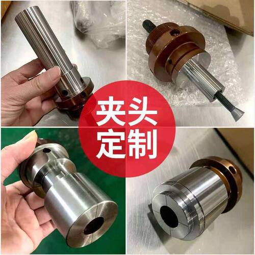 数控车床内撑夹头0640机后拉式内胀夹头46机弹性涨轴内涨夹具非标