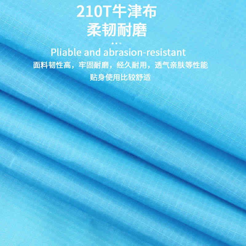户外防潮垫郊游防水草地垫露营沙滩垫子双人便携带充气枕头野餐垫