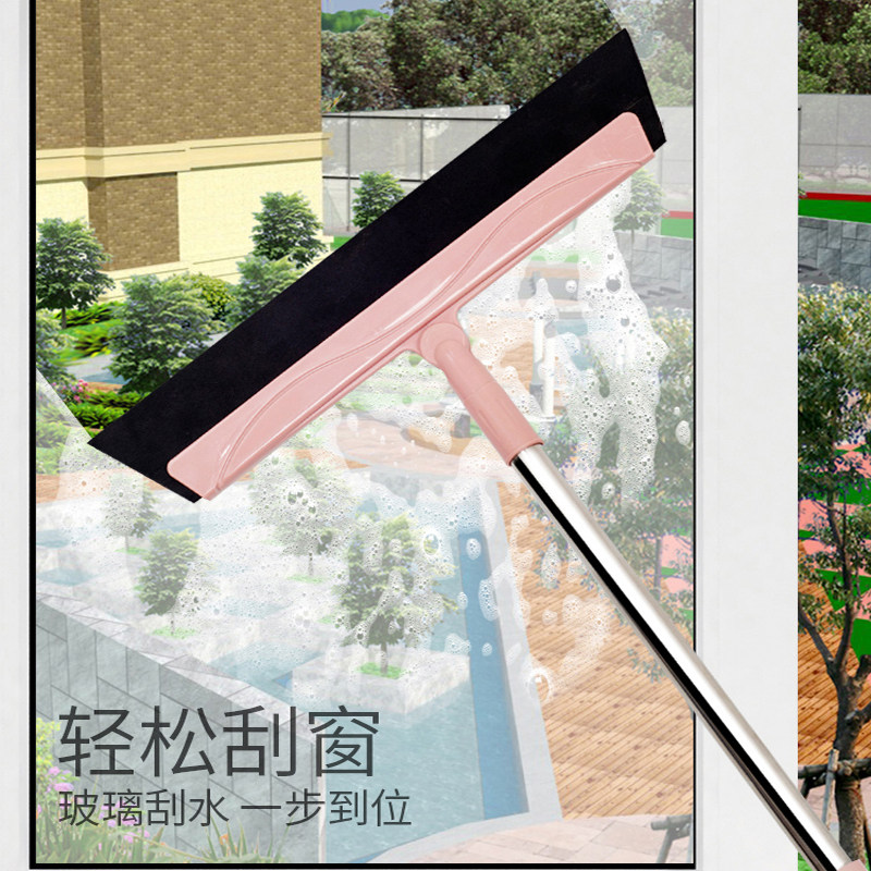 刮水拖把浴室刮水器家用扫水化妆室地刮地板清理厕所海绵魔术扫把