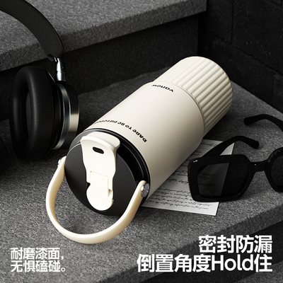 Vanow陶瓷内胆大容量保温杯 适用男女车载随行咖啡杯