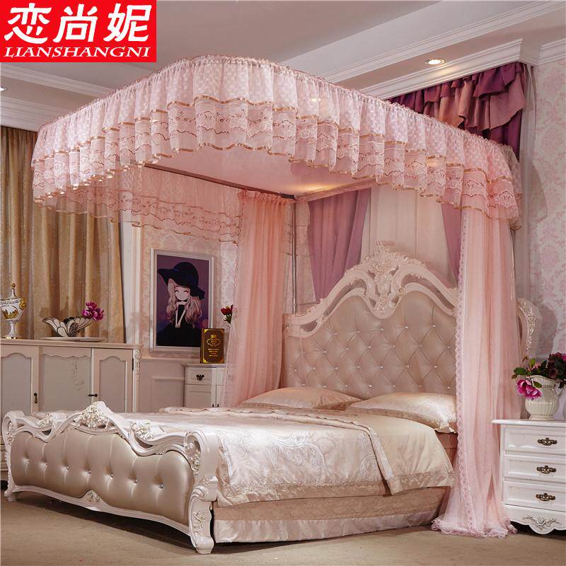 导轨蚊帐伸缩升降u型轨道三开门家用不打墙公主风落地双层2米1.8m