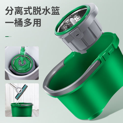 美丽雅旋转甩水拖把免手洗家用脱水墩布绿行星不锈钢篮省力加强杆