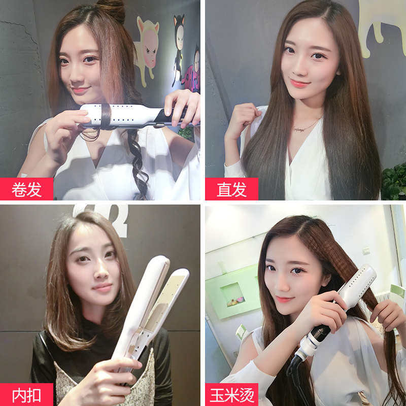 专业陶瓷直发器直卷发两用烫发器内玉米烫蓬松玉米须烫夹板拉直板