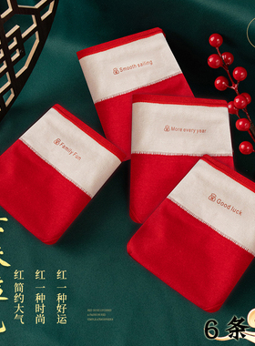 红色内裤女纯棉抗菌全棉裆2025新款中腰女士透气三角短裤本命礼物