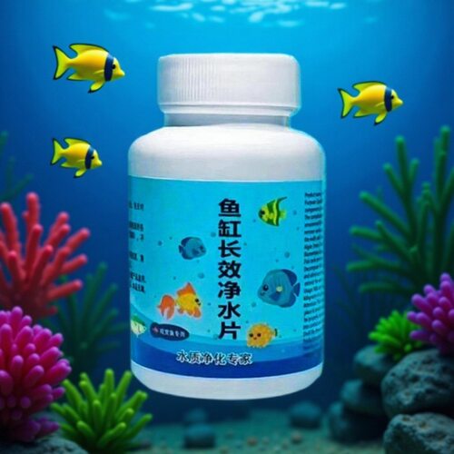 鱼缸净水片高效除臭去腥澄澈净化
