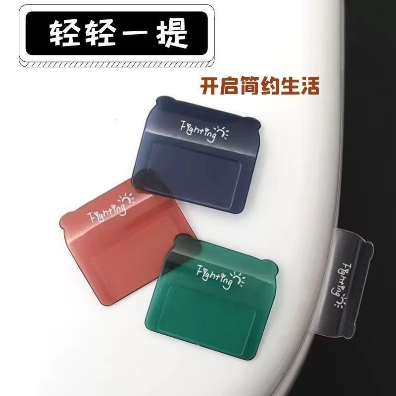 创意马桶提盖器不脏手家用
