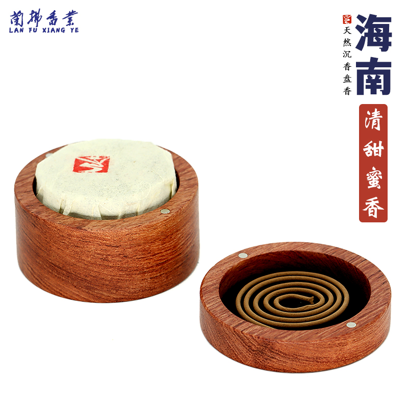 兰拂手工盘香天然沉香老料沉香