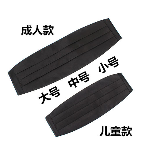 儿童商务风燕尾服白色腰封