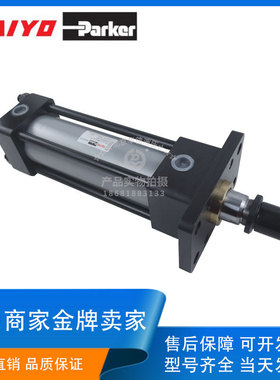 日本TAIYO-Parker太阳铁工液压缸 70H140H210H系列不锈钢拉杆油缸