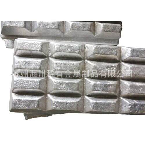 供应中间合金Al-La10镧10AlLa20镧20HC01-202中-间镧合金