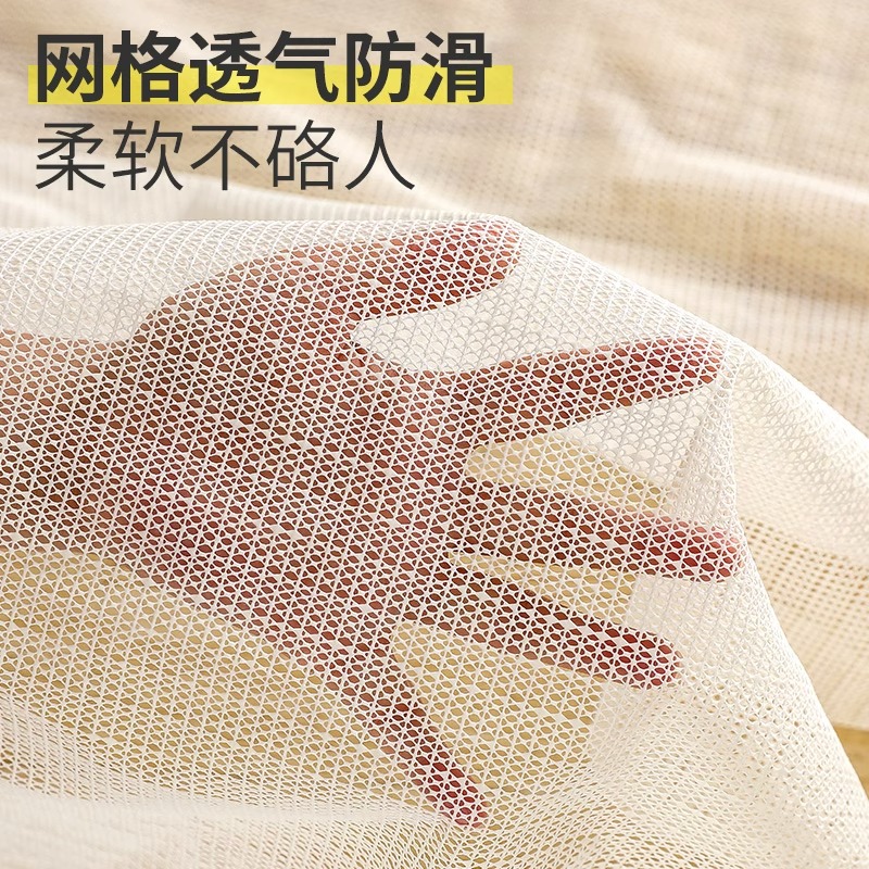 床垫防滑固定器家用榻榻米床褥子止滑垫子床上垫被防居家日用套装