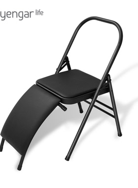 二横杠腰托椅子黑纹纱新款瑜伽舒展器辅具加粗加厚Iyengar Life