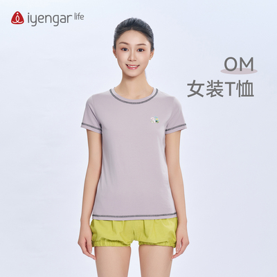 OM女短袖透气仿绳绣瑜伽T恤