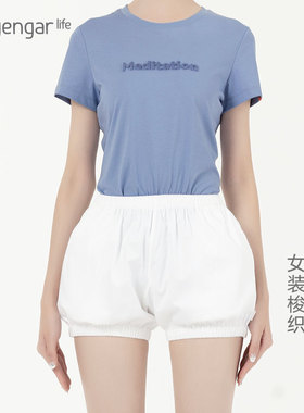新版梭织习练短裤带双侧口袋品牌瑜伽服女士健身短裤Iyengar Life