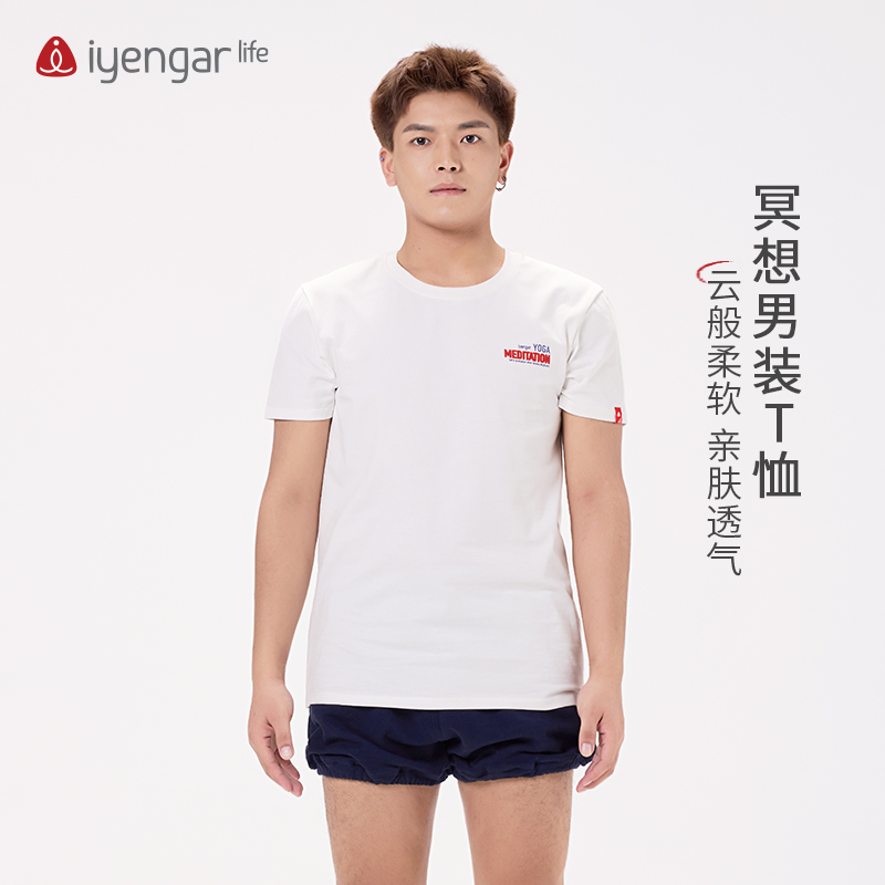 IyengarLife冥想男装T恤