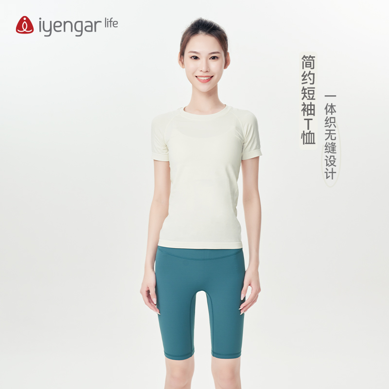IyengarLife简约短袖一体织T恤