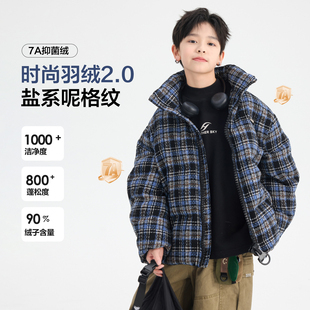 男童冬季蓝格子个性百搭羽绒服2025新款儿童韩版90安心绒潮酷外套
