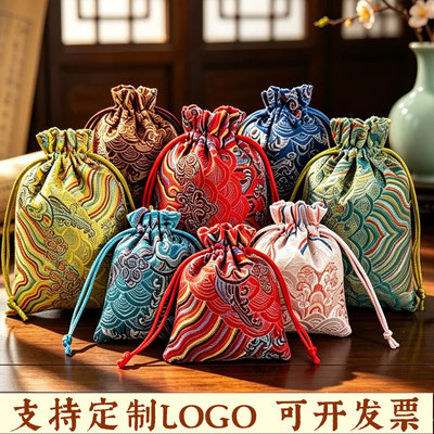 盼莱卡海浪束口袋福包锦囊香包囊