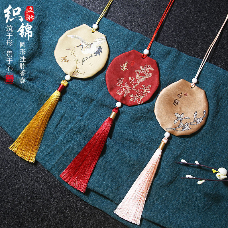 端午节香囊荷包香袋空袋子香包挂脖汽车随身挂件福包袋锦囊平安符,居家日用,香包/香囊,淘宝优惠券,粉丝福利购,淘宝优惠卷