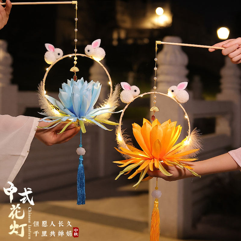 中秋元宵节儿童手提灯笼月玉兔子花灯手工制作diy材料汉服装挂饰