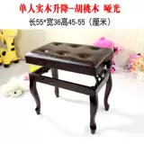 Пианино из натурального дерева, синтезатор, 2020