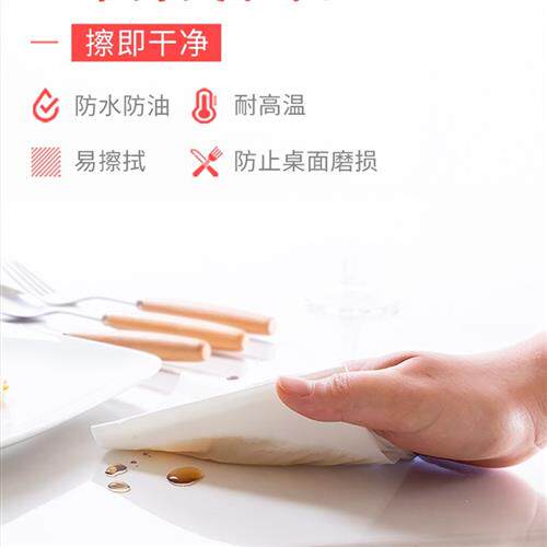 透明不收缩餐桌垫pvc软玻璃桌桌布