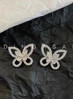 幻影蝴蝶满钻迷你轻奢高级感耳钉