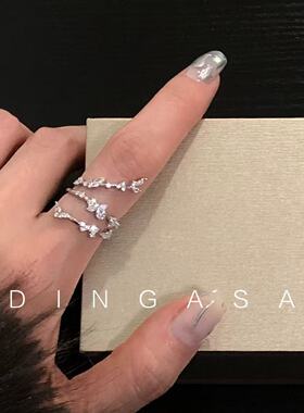 藤蔓戒指轻奢满钻蝴蝶高级感指环