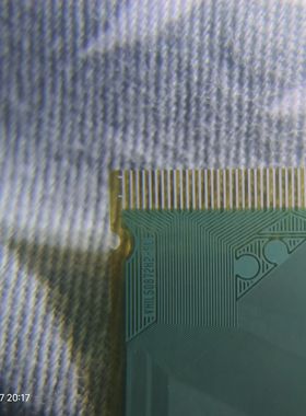 VHILS0872H2-5L 夏普全新切片 液晶驱动TAB模块COF现货LH16DD09