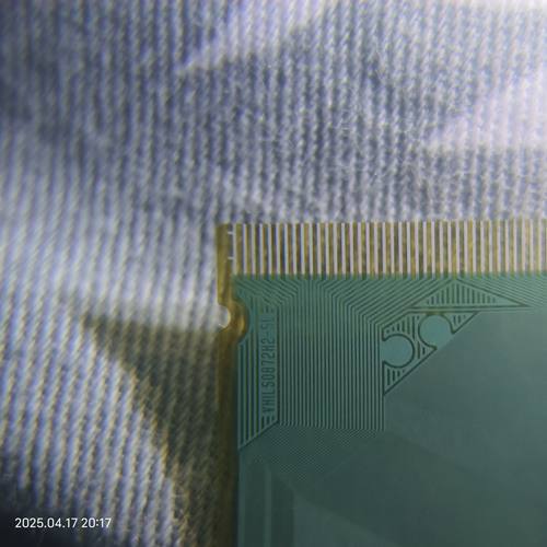 VHILS0872H2-5L 夏普全新切片 液晶驱动TAB模块COF现货LH16DD09