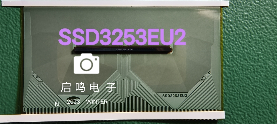 SSD3253EU2\8160-ECE25\NT61968H-C6820A全新切片液晶显示模块COF-封面