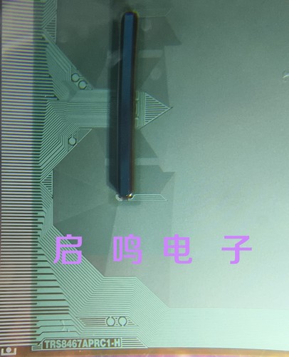 TRS8467APRC1-H 原型号全新切片  液晶驱动TAB模块现货少量