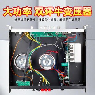 琴堡大功蓝牙率定压功放机分区音响喇叭扩音放大器学校园公共广播