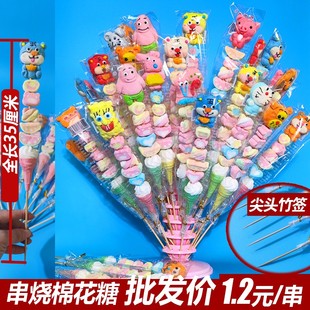 网红卡通棉花糖混装长款串串糖葫芦动物软糖棒棒糖网红地摊夜市